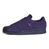Superstar Adv Kader Sylla x Superstar Adv Adidas Originals 'Tmavě fialová' HP8865