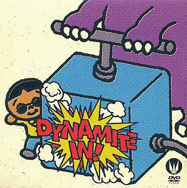 

DVD DVD - Dynamite in TOBF5400 Virgin Records 2005 Japan ObiRock Used