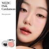JOOCYEE - Special Edition Cream Blush - 2 Colors