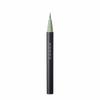 Øyemakeup – Eyelinere