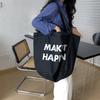 Model New Large Capacity Letter Print Fashion Simple Versatile Casual Washed Denim Shoulder Bag