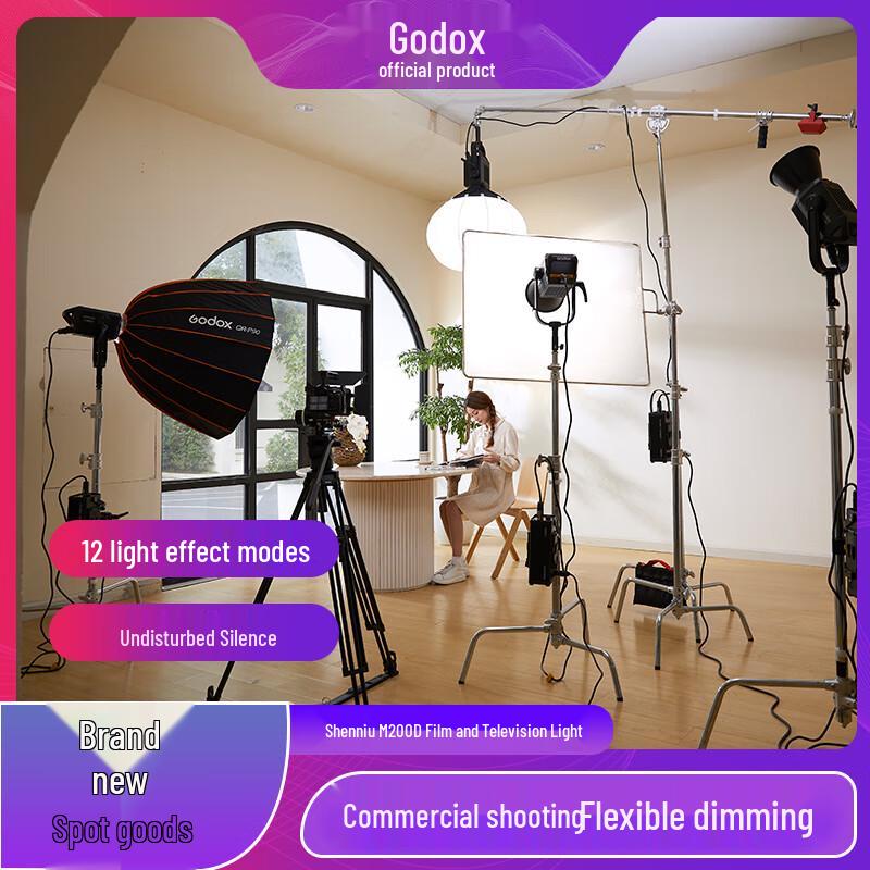 Godox M200BI Bi-color LED Video Light