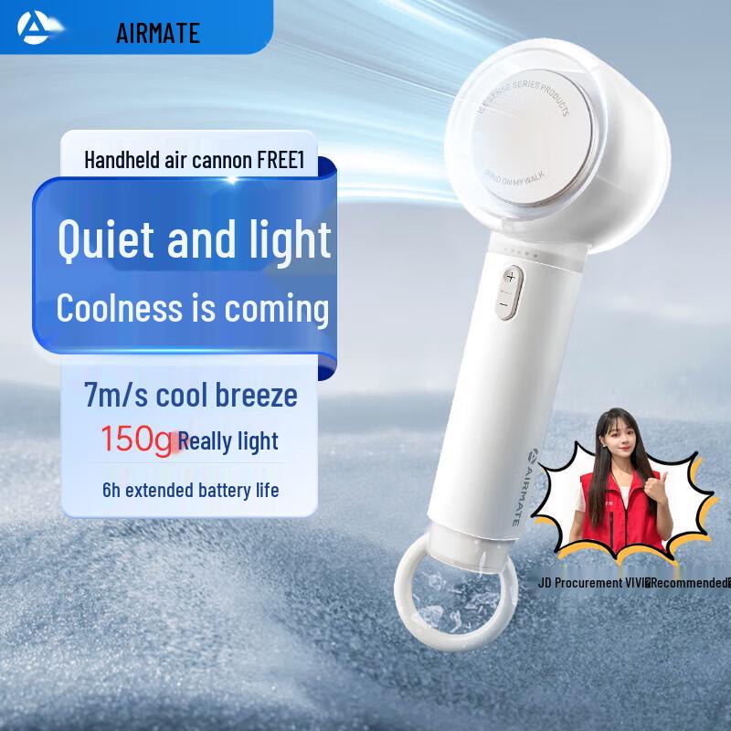 

Airmate Portable Rechargeable Handheld Mini Fan