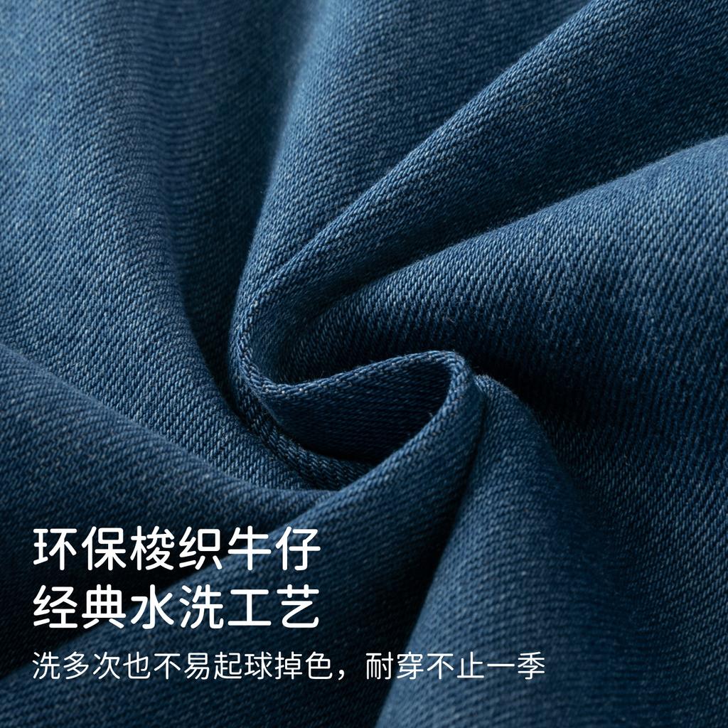 David Bella boys' jeans for spring, new children's pure cotton pants, mid to large children's straight leg pants, casual pants