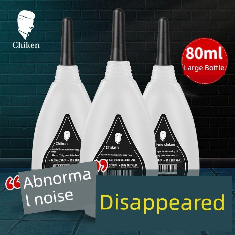 Hair Clipper Lubricant, Electric Clipper Special Oil, Smooth and Noise-Reducing Oil, Shaving Scissors, Razor, Electric Clipper Maintenance Oil
