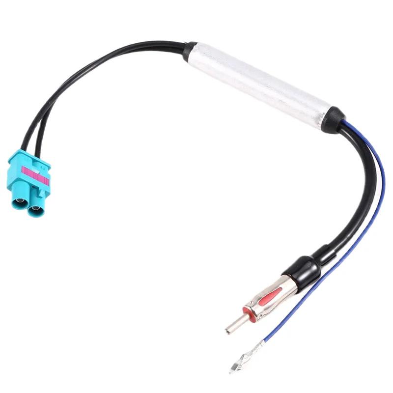 Dual Head Car Radio Antenna Connection Cable with Amplifier
