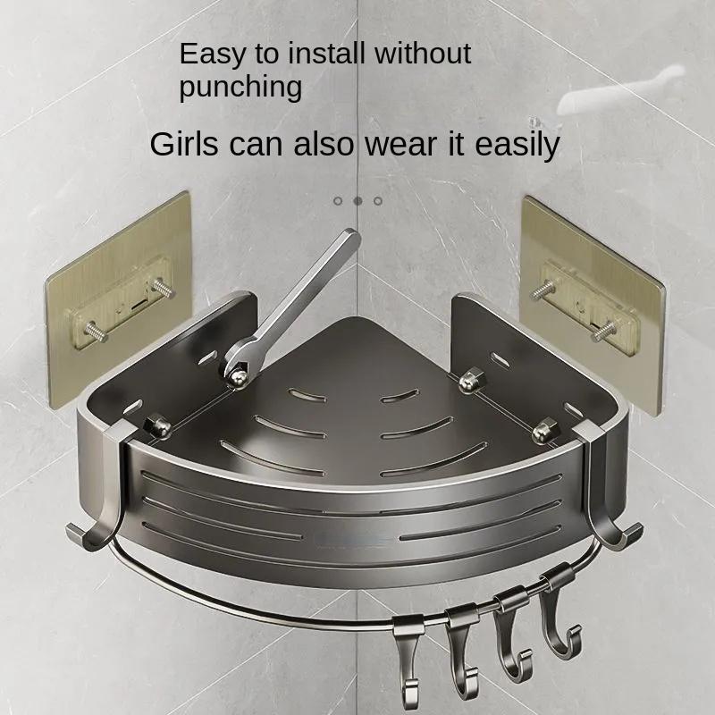 3PCS Bathroom Triangle Shelf Space Aluminium Wall Corner Wall Mounted No Hole Light Luxury Toilet Storage Shelf