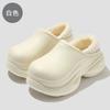 EVA waterproof thick-soled cotton slippers winter indoor home household bedroom velvet thermal cotton shoes heel