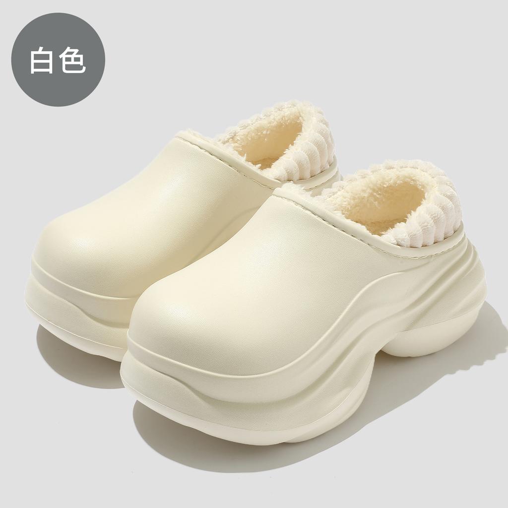 EVA waterproof thick-soled cotton slippers winter indoor home household bedroom velvet thermal cotton shoes heel