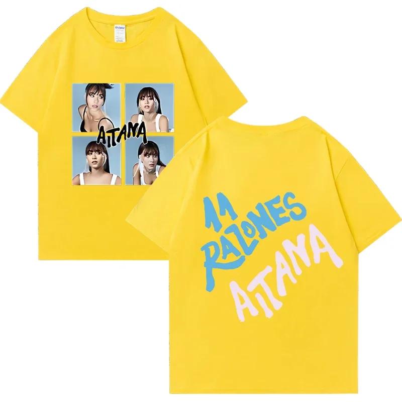 Singer Aitana Ocana Printed T-shirt Women's  vintage Fashion t-shirt short sleeve Top Hip Hop Tee shirt