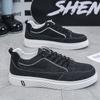 Men's Shoes Summer Sports Casual Cloth Shoes Men's Models Canvas Men's Shoes Flat Bottom Board Shoes