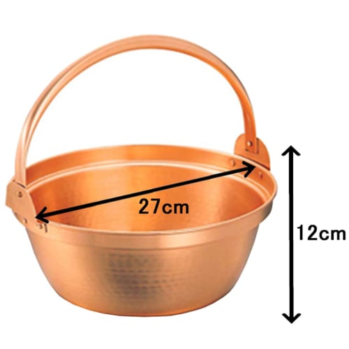 Marushin Copper Mountain Vegetable Pot, Pure Copper, 27cm, with Hanging Attachment, No Tin-Plated Interior
