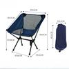 Portable Chair Folding Ultralight Oxford Fabric Moon Chair Camping Beach Fishing Chairs Picnic Hiking Garden Outdoor Furniture