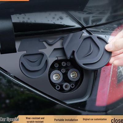 Tesla Model Y 3 Charging Port Waterproof Protective Cover - Refresh Version Accessories