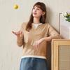 Pull en laine fine à effet superposé pour femme