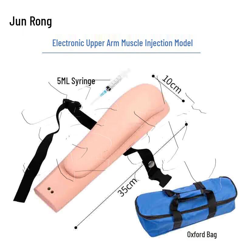 Advanced Electronic Upper Arm Injection Training Model