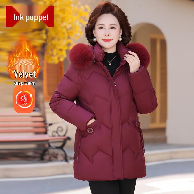 

Женское зимнее пальто средней длины с шерстяной подкладкой Moou Mama 5XL