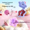 Manshili Cute Star Lip Jelly - Portable, Non-Sticky, Long-Lasting Color-Locking Lip Gloss