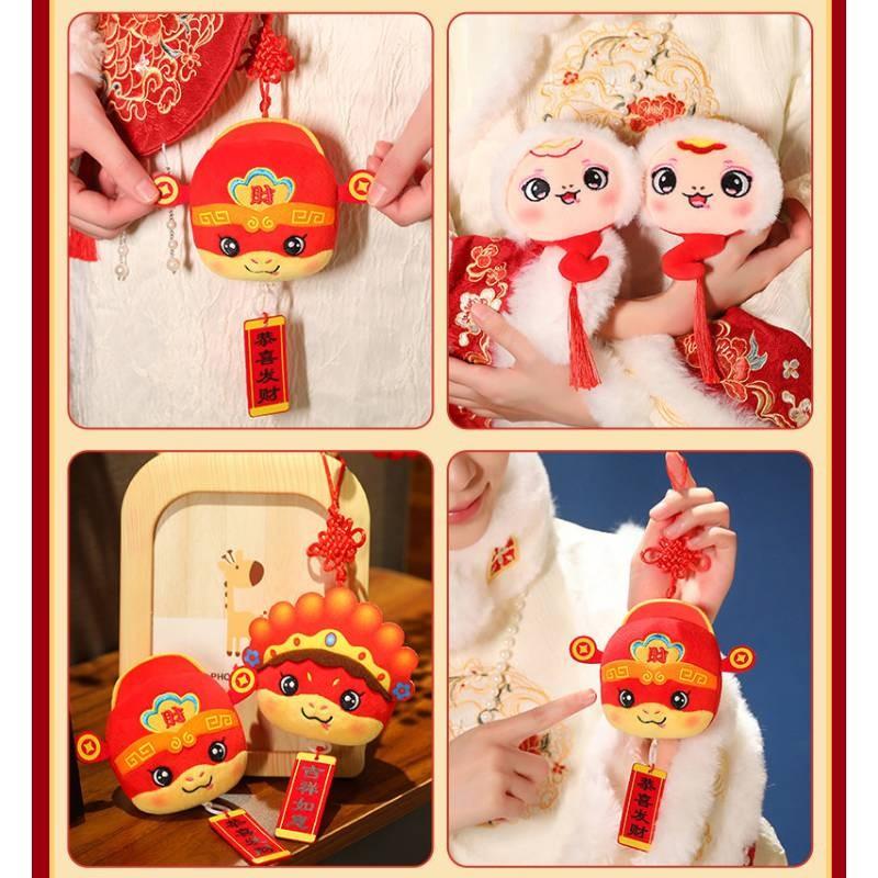 Adorable 2025 Snake Year Plush Toy Lucky Snake Doll Soft Stuffed Animal Gift