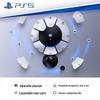 Sony PS5 Access Controller