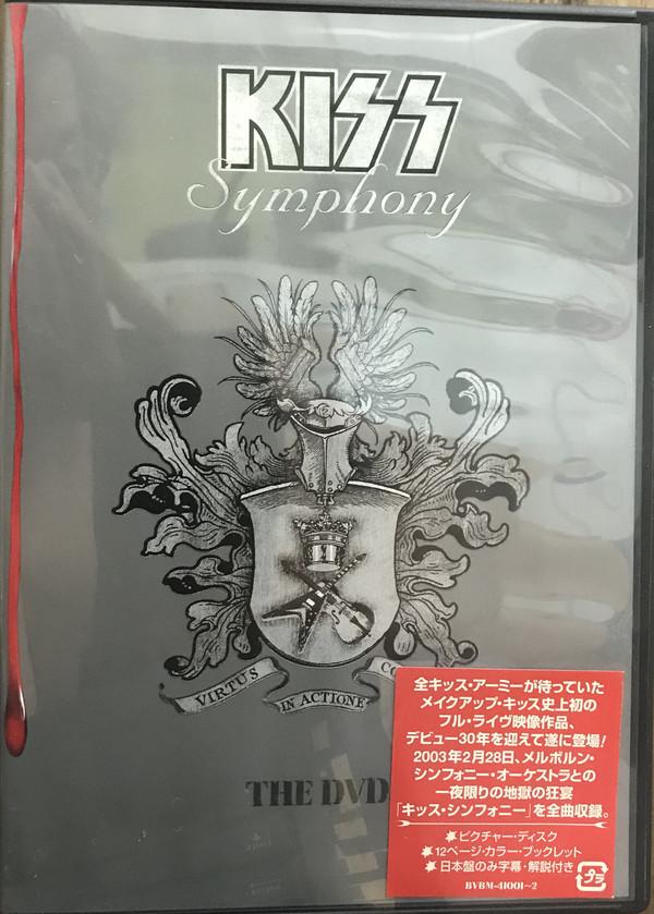 

DVD KISS - Symphoney BVBM410012 BMG 2004 Japan Rock Used