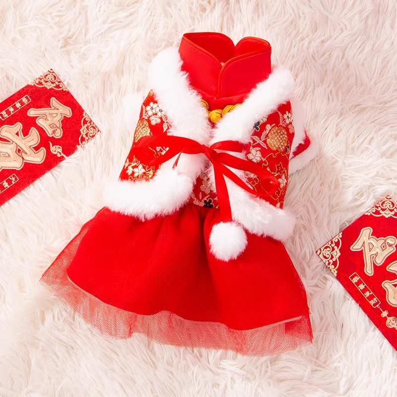 New Year's clothes velvet warm two-legged vest teddy bear small dog Tang clothing New Year's greeting pet skirt