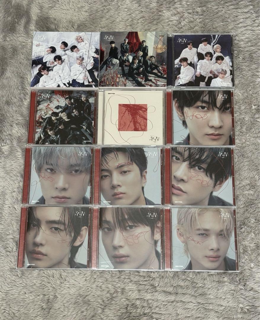 

[USED] ENHYPEN Yui YOU all forms set