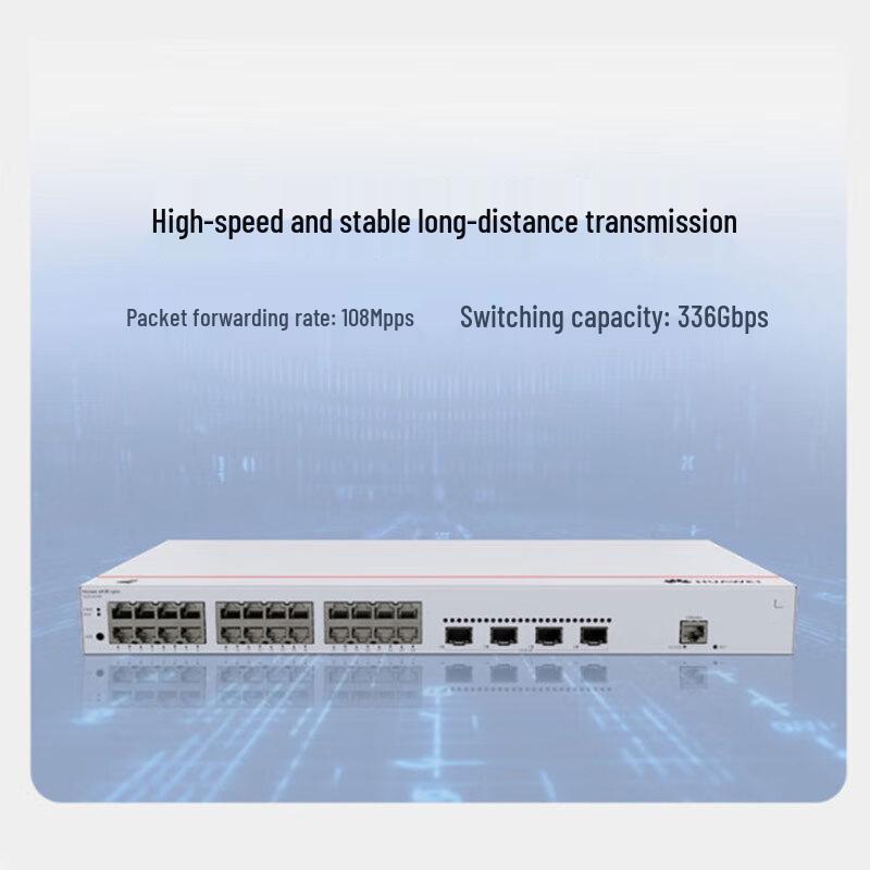 Huawei Kunling S220-24T4X 24-Port Gigabit 4-Port 10G Managed Switch