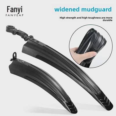 Bicycle Fender A1V Mudguard Set - Universal Mountain Bike Front & Rear Protection with Free Shipping