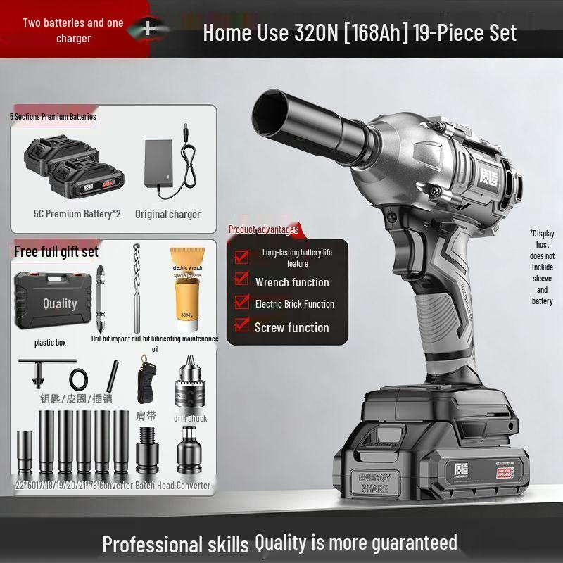 High Torque Brushless Electric Impact Wrench with Lithium Battery and Socket Rack for Auto Repair