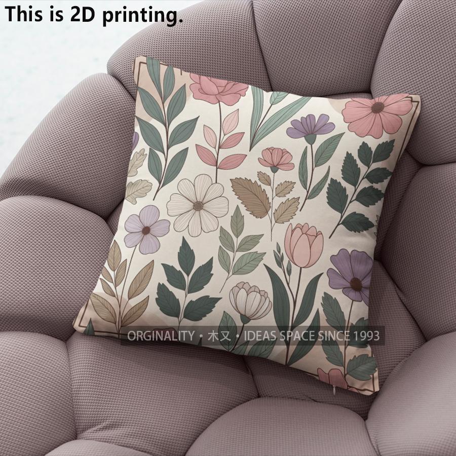 Vintage Floral Print Throw Pillow Covers Pattern Cushion Cover Suitable For Sofa Bedroom Car Pillow Cover