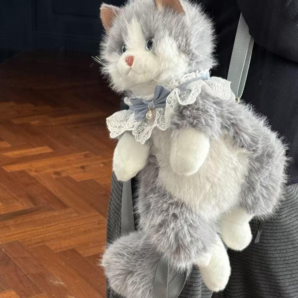 Super süßer Katzen-Plüschtier-Rucksack für Kinder