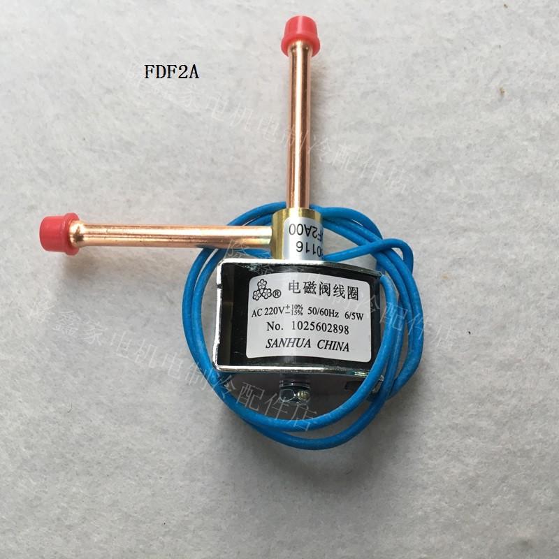 Three-Flower 220V Solenoid Valve for Air Conditioner & Ice Maker Thawing (FDF2A/FDF6A 6/5W)