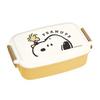 Kamio Japan Snoopy Antibacterial Lunch Chou Chou Lunch Bento Made In 076280 Single-Tier Box, Close-Up, Poche, Goods, Box, Japan,