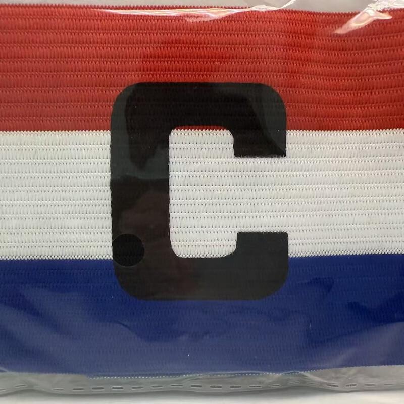 Football Captain s Armband