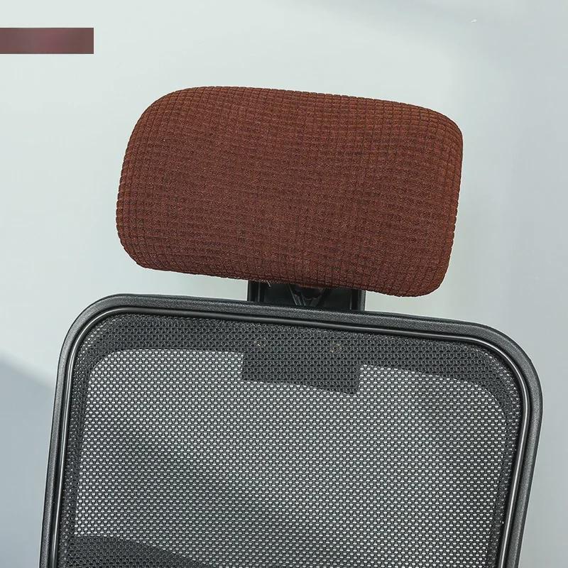 Elastic Waterproof Headrest Cover for Office and Gaming Chairs - Soft, Anti-fouling, and Dustproof