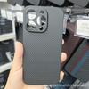 Aramid Fiber Magnetic Phone Case IPhone 13 Pro Max 14 Slim Heat Dissipation