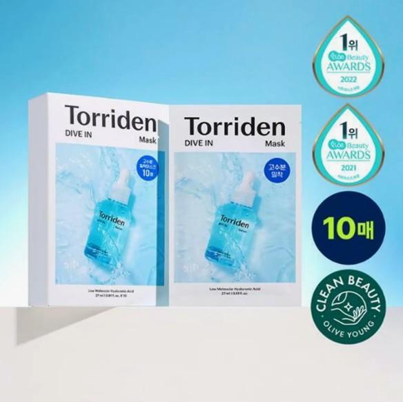 TORRIDEN Sheet Mask 10-Pack Set (Hydrating / Soothing / Brightening)