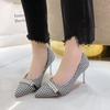 New Shallow Pointed Single Shoes Women's Fashion High Heels Women's Fine Heels Fashion Versatile High Heels
