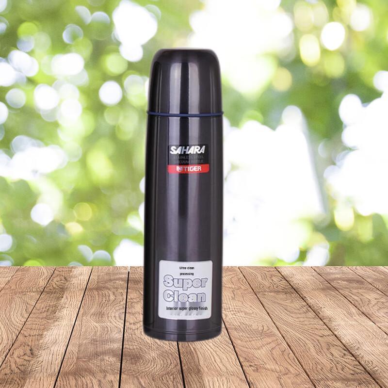Tiger CSC-A500 Vacuum Insulated Dual-Drink Mug