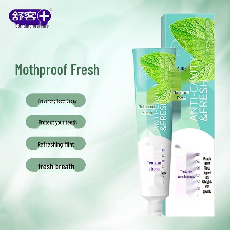 Saky Fluoride-Free Whitening & Anti-Stain Toothpaste