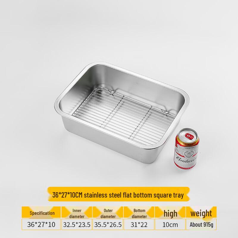 304 Stainless Steel Divided Steaming & Serving Tray