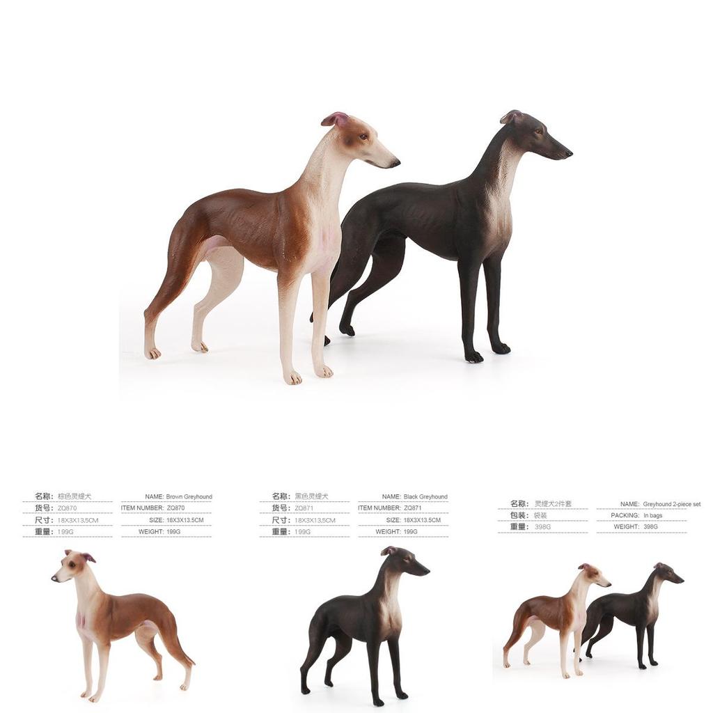 Pvc Lurking Dog Model With Realistic Details For Collectors Display