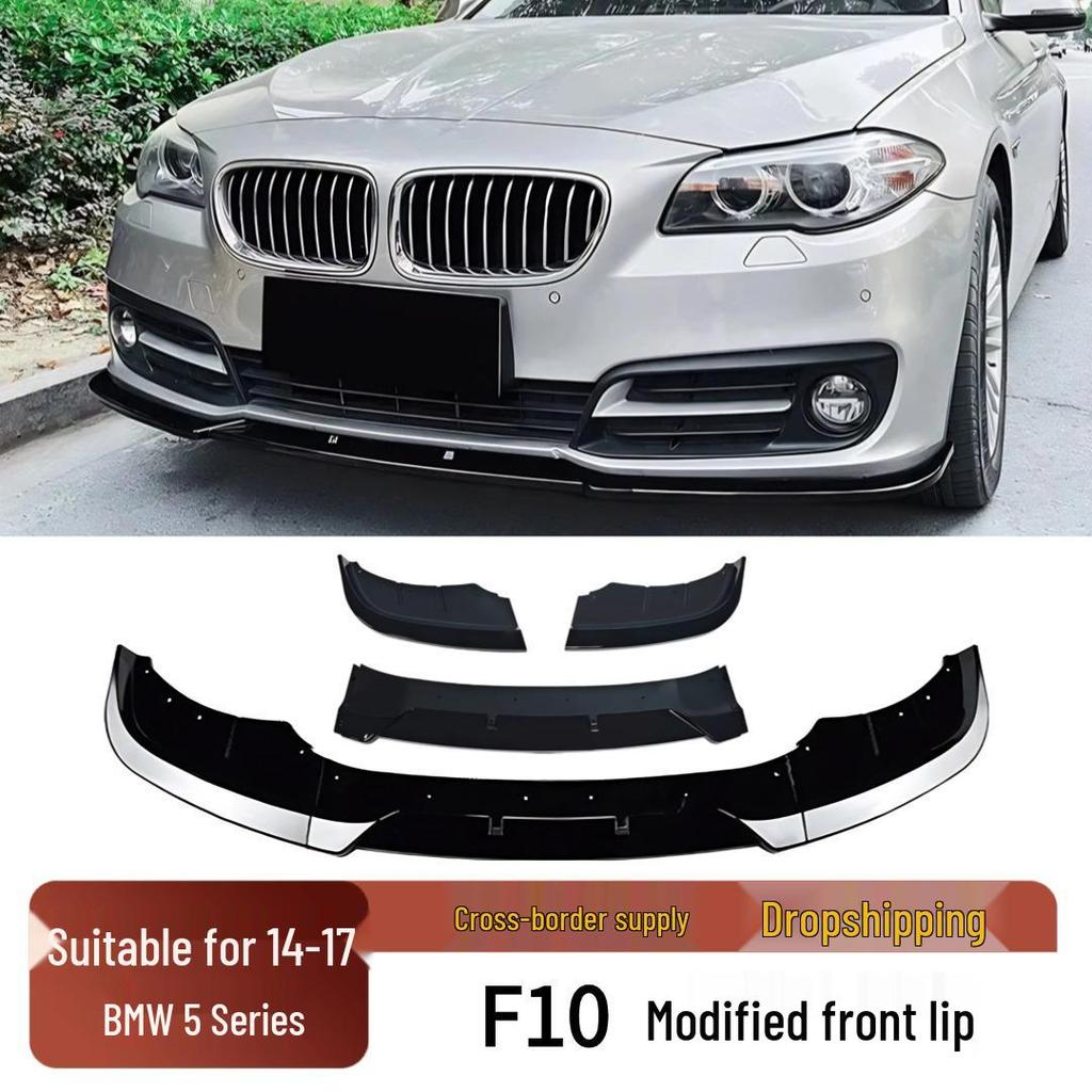 Fits 2014-2017 BMW 5 Series F10 Standard: Three-Piece Front Lip & Water Transfer Print Style Rear Diffuser Accessories.
