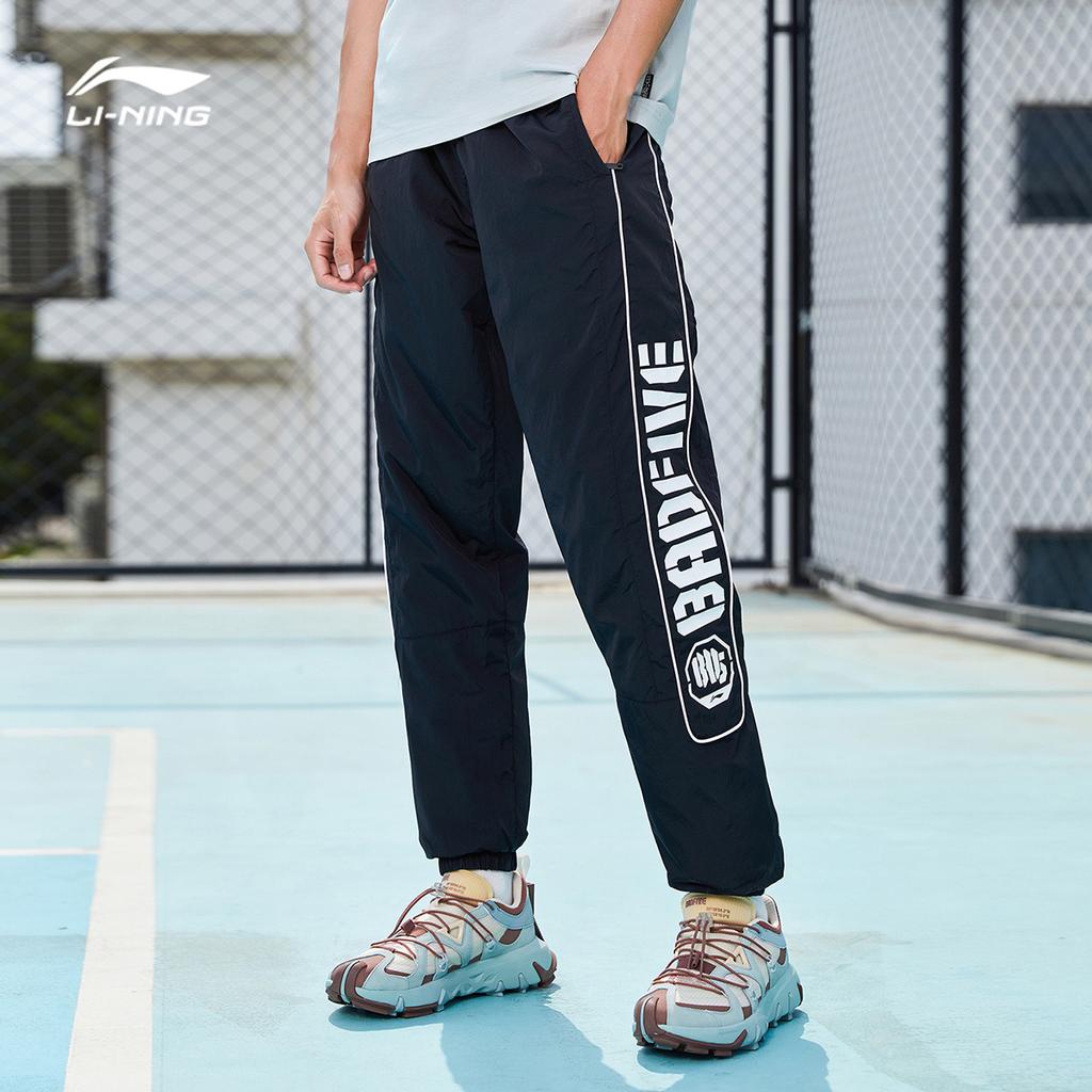 Li Ning Badfive Cuffed Casual Knitted Sports Pants Men Bottoms AYKR129-1