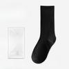Female Spring and Summer Pure Color Deodorant Sweat Absorption Breathable In The Tube Pile Pile Cotton Socks