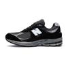 New Balance 2002R Series Unisex Retro Running & Casual Shoes