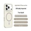 17ProMax iPhone16 Liquid Silicone Magnetic Soft Drop-Proof Phone Case