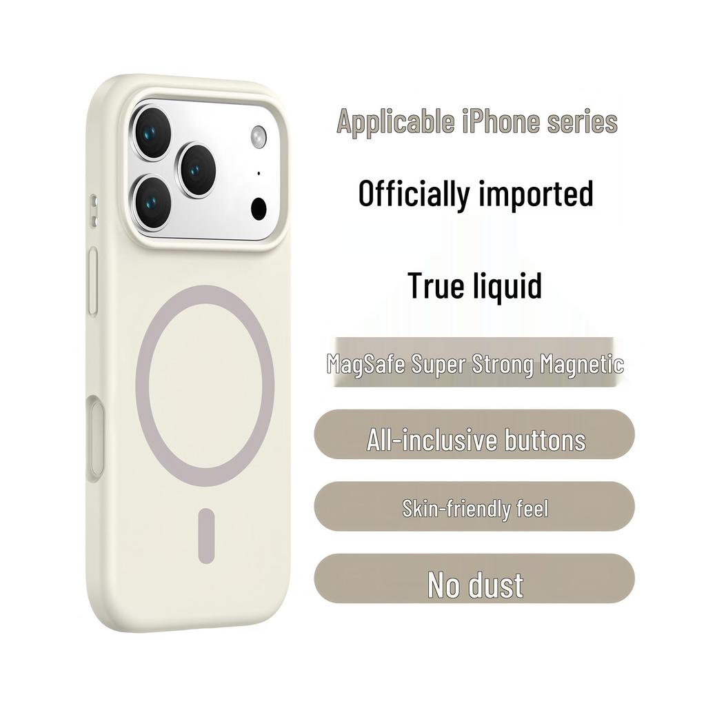 17ProMax iPhone16 Liquid Silicone Magnetic Soft Drop-Proof Phone Case