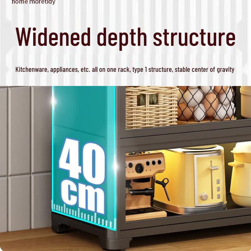 Multi-layer Kitchen Storage Rack